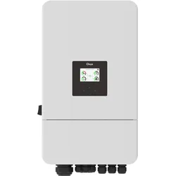 Deye 'SUN-12K-SG05LP3-EU-SM2'(0% MwSt §12 III UstG)