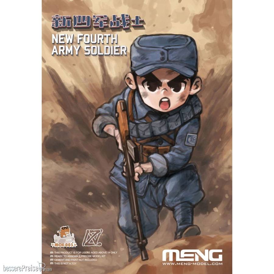 MENG-Model MOE-003