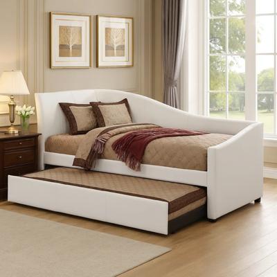 Benjara Leatherette Twin Size Daybed and Trundle with Sloped Back, White