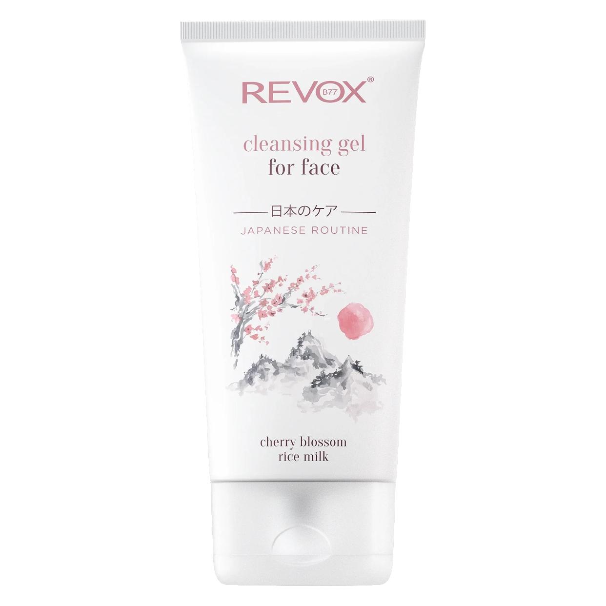 Revox JAPANESE ROUTINE Reinigungsgel 150 ml (Reinigungsgel, 150 ml) (48672593)