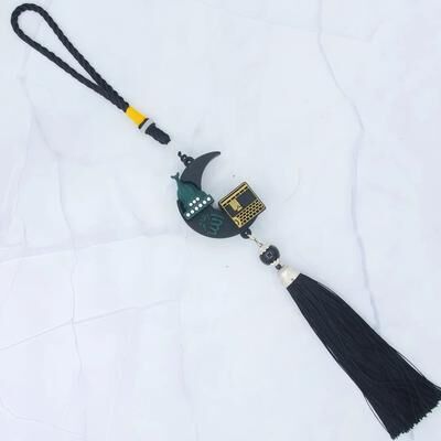 Uplift Treasures Islamic Rearview Mirror Hanging Car Ornament Pendant black Moon