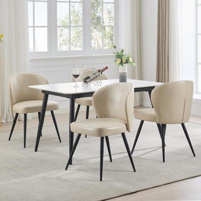Garvee Dining Chairs Set of 2/4/6, PU Leather Upholstered Accent Chairs with Curved Backrest and Steel Legs