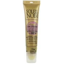 Markenlos, Sonnencreme, Vitamincreme für Erwachsene und Kinder (SPF 50+, 20 ml)