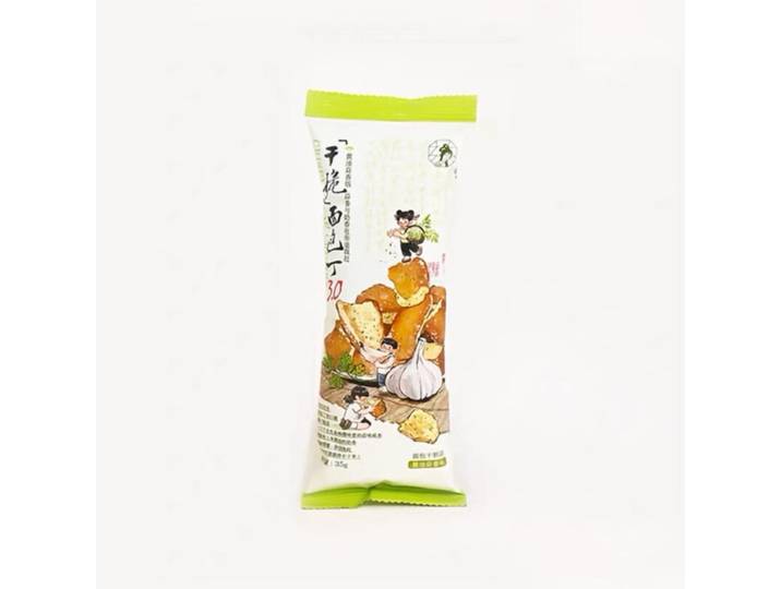 Sexy Tea Croûtons de Pain Croustillants 3.0 Édition Beurre et Ail 35 g