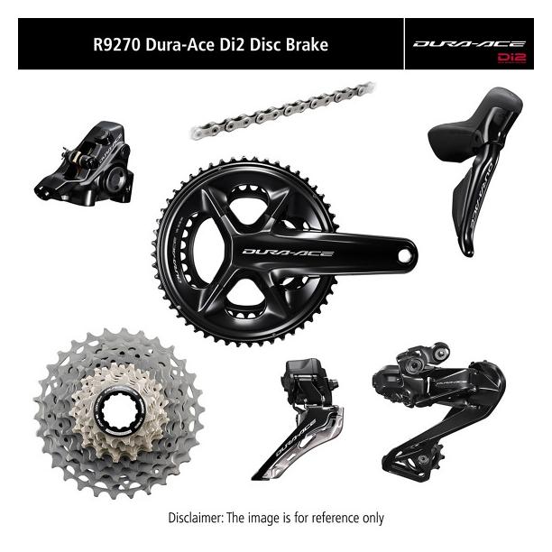 Shimano Dura Ace DI2 R9270 Disc (GRDAR9270DI2D024)