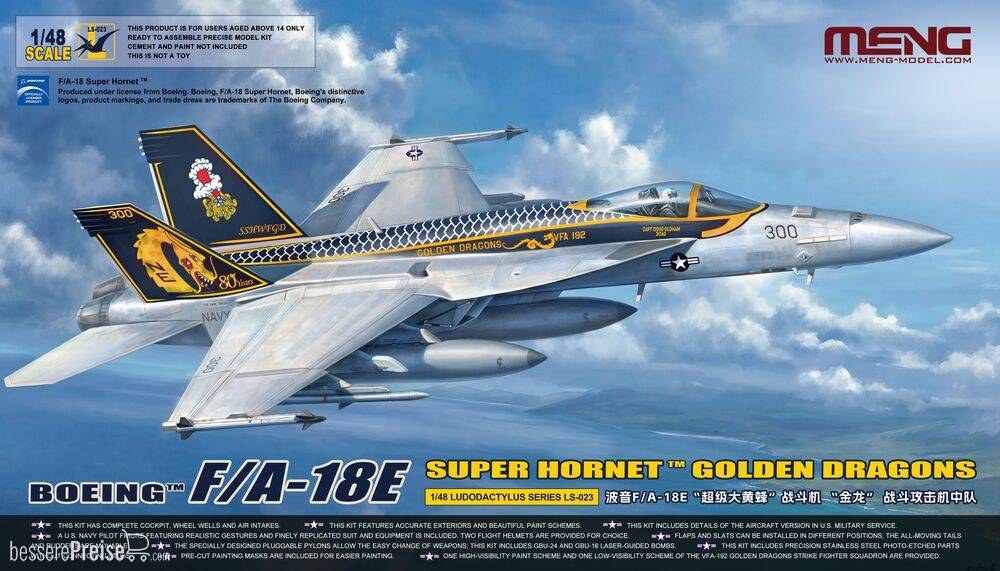MENG-Model LS-023