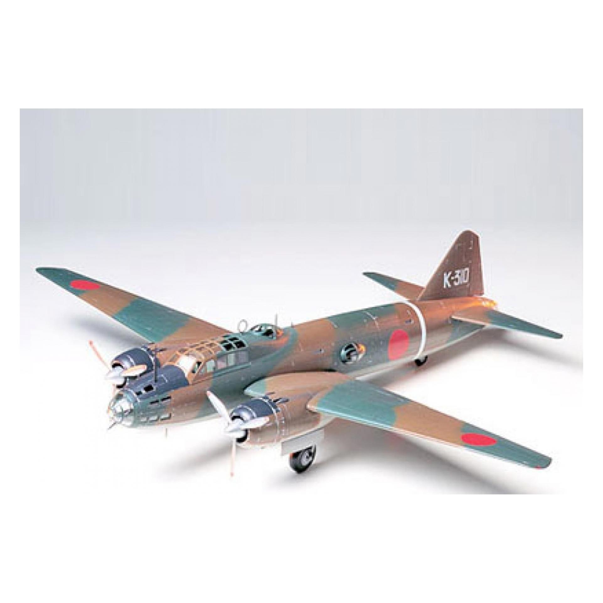 Tamiya Mitsu.Isshikirikko (TAM 61049)