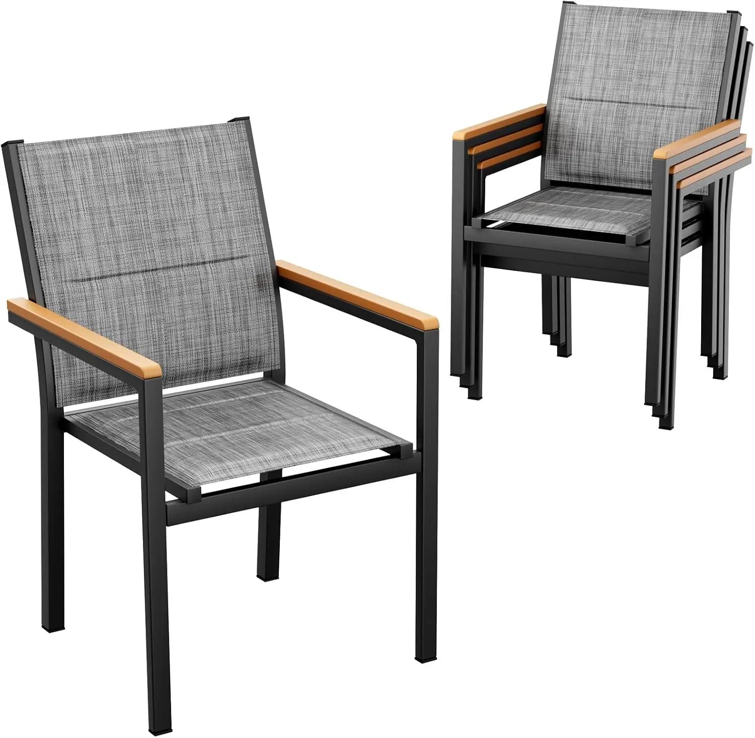 Gartenstuhl Set 4 Stück - stapelbare Outdoor Essstühle - gesteppte Rückenlehne und Sitzfläche - Metallrahmen mit Armlehnen - für Terrasse Balkon Pool - Leinen grau