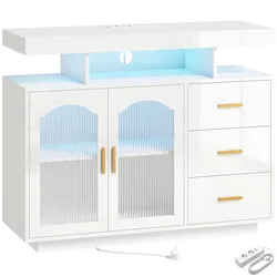 SIDEBOARD MDF Weiß