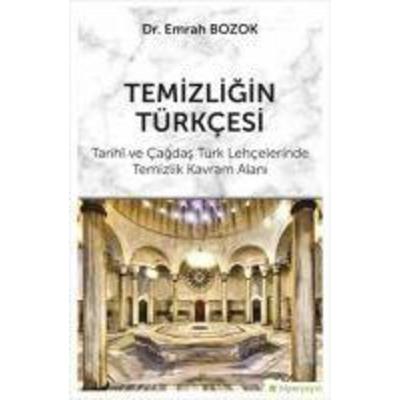 Temizligin Türkcesi, Taschenbuch von Emrah Bozok, Hiper Yayinlari