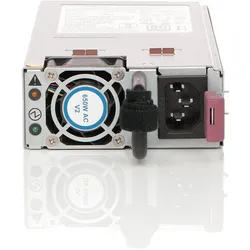 DS-CAC-650W-I neu