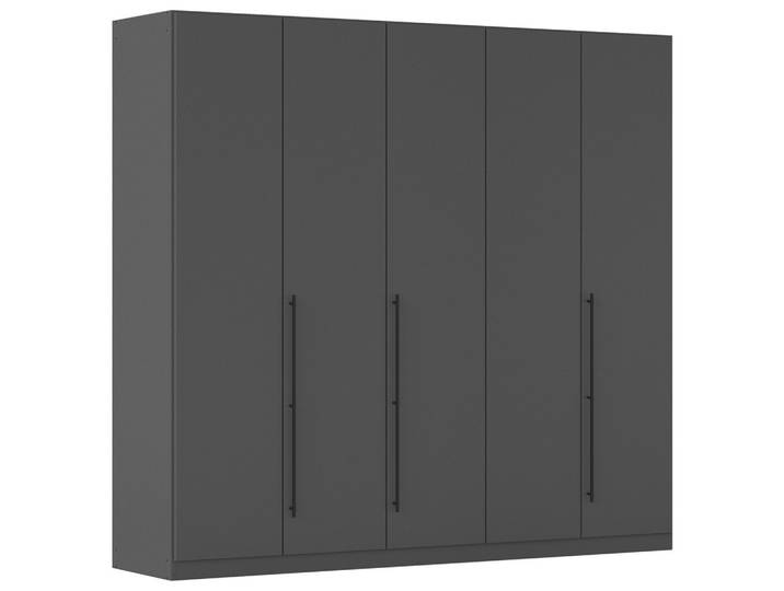 Kleiderschrank 226/229/54 cm Grau