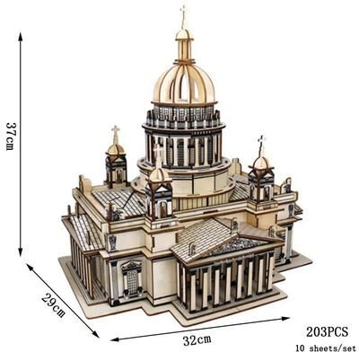 Uplifted Finds Retro Wooden Campervan 3D Car Puzzle DIY Model For Children issa Kiev Cathedral