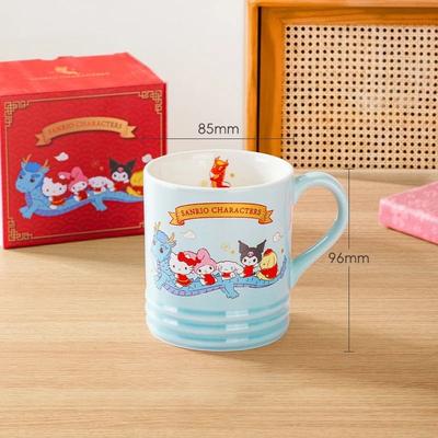 Uplifted Finds Sanrio My Melody Ceramic Mug 320ml Creative Cartoon Coffee & Milk Cup blue