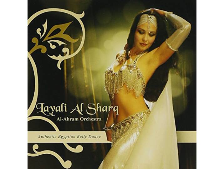 Authentic Egyptian Belly Dance