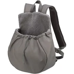 Trixie Fronttasche Molly, 25 × 38 × 17 cm, Grau (Hund), Tiertransport