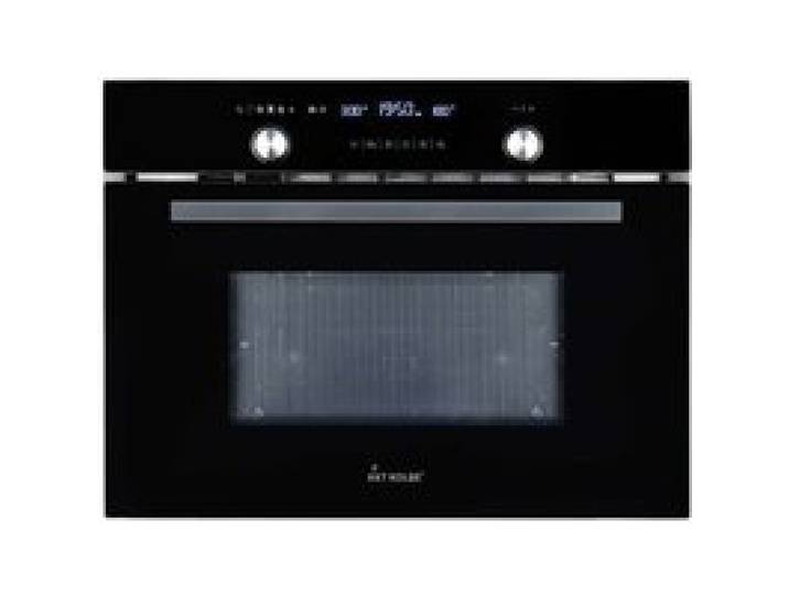 Four à micro-ondes multigarder intégrable 60cm gril combiné air chaud inox