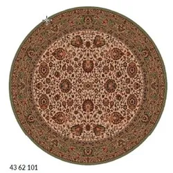 Webteppich Kashqai Wolle Bunt Gemustert 240 cm