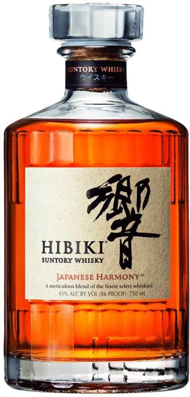 Suntory Hibiki Harmony Whisky 70 cl. Japón