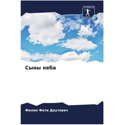 Various Publishers Syny neba