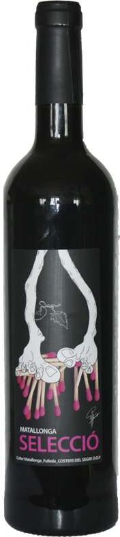 Celler Matallonga Vino Matallonga Selecció Negre 2021 - Intenso y elegante vino tinto de España