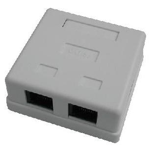 Datacom Dvojzásuvka nad omítku-2xRJ45, Cat5e UTP (2312)