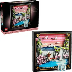 LEGO ART 31218 Japanische Kirschblütenlandschaft Bausatz, Mehrfarbig