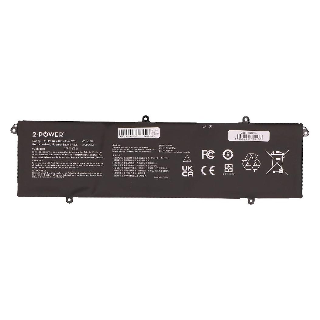 2-Power Main Battery Pack 11.1V 4100mAh (4100 mAh) (CBP3900A)