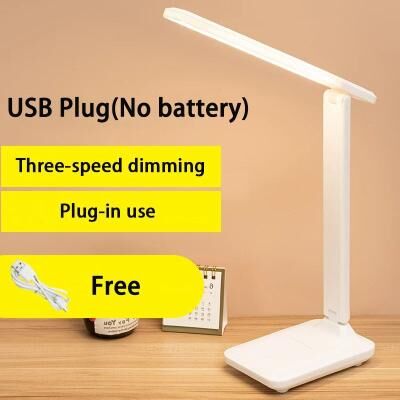 Uplift Picks Rechargeable Touch Desk Lamp With Dimmable Eye Comfort Reading Light Design usb (plug In)