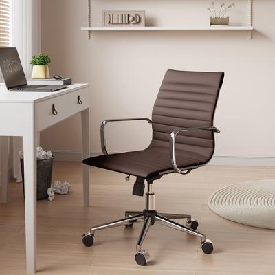 CAROCC Office Chair Adjustable Height Swivel Ergonomic PU Leather Desk Chair