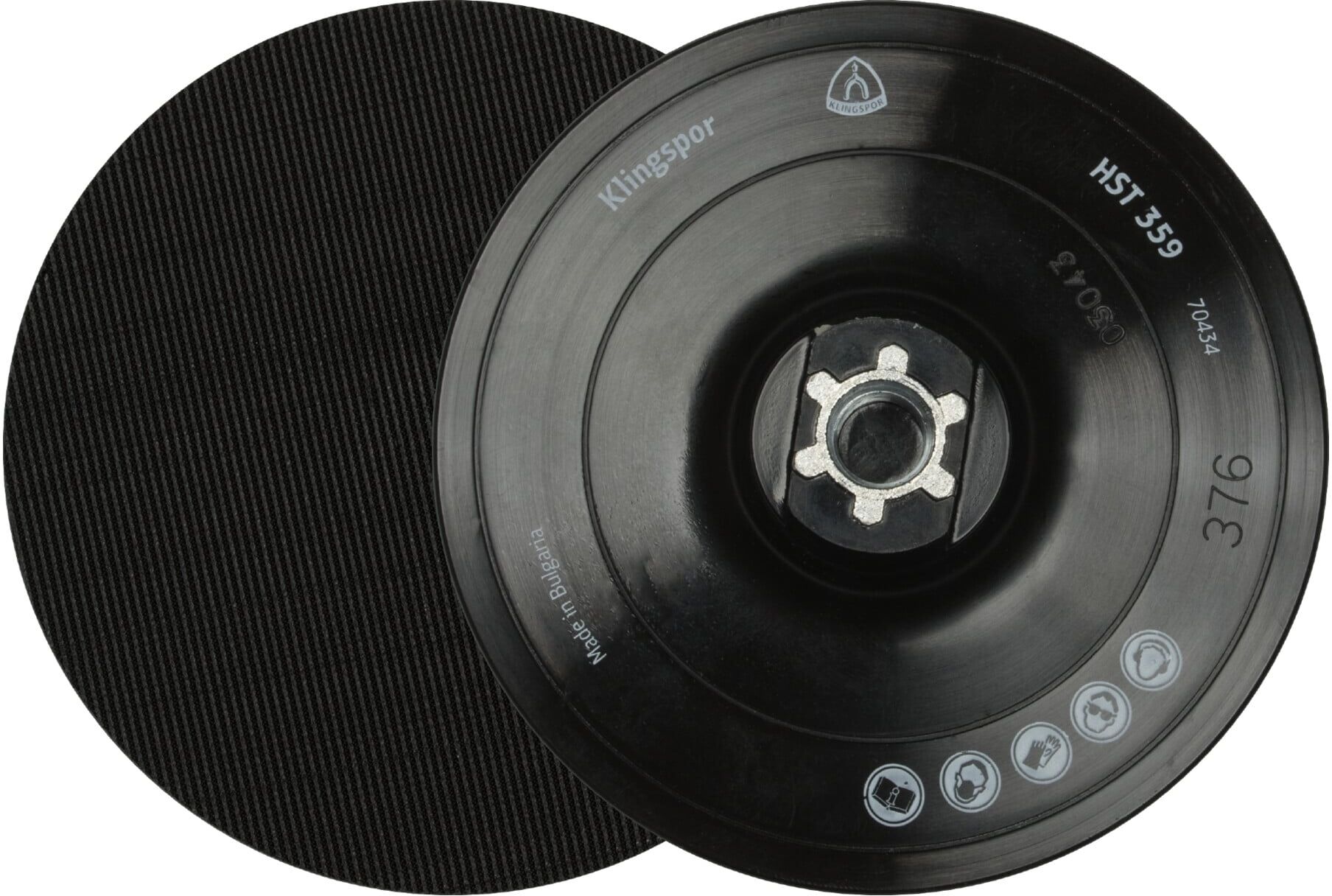 Klingspor HST 359 Haftstützteller, 115 x 8 mm (6874)