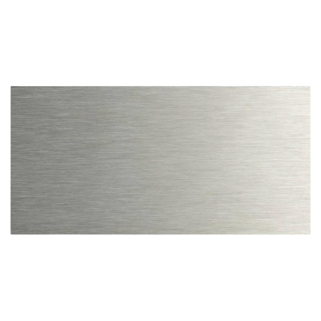 Gira Ruftastenabd. Ruftastenmodul 2f System 5542920 (5542920)
