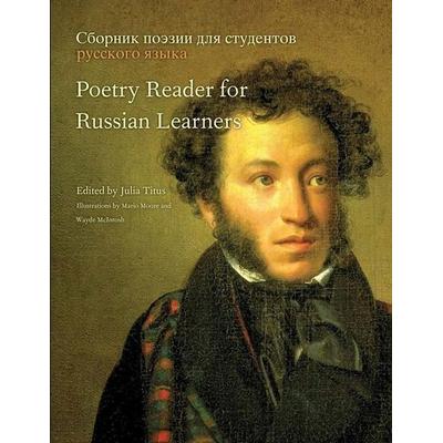 Poetry Reader for Russian Learners, Taschenbuch von Julia Titus, University Presses, 978-0-300-18463-1