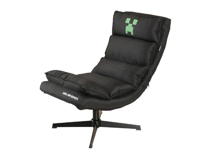 Roba Gaming-Sessel »Minecraft« - 59x59x83cm - anthrazit -