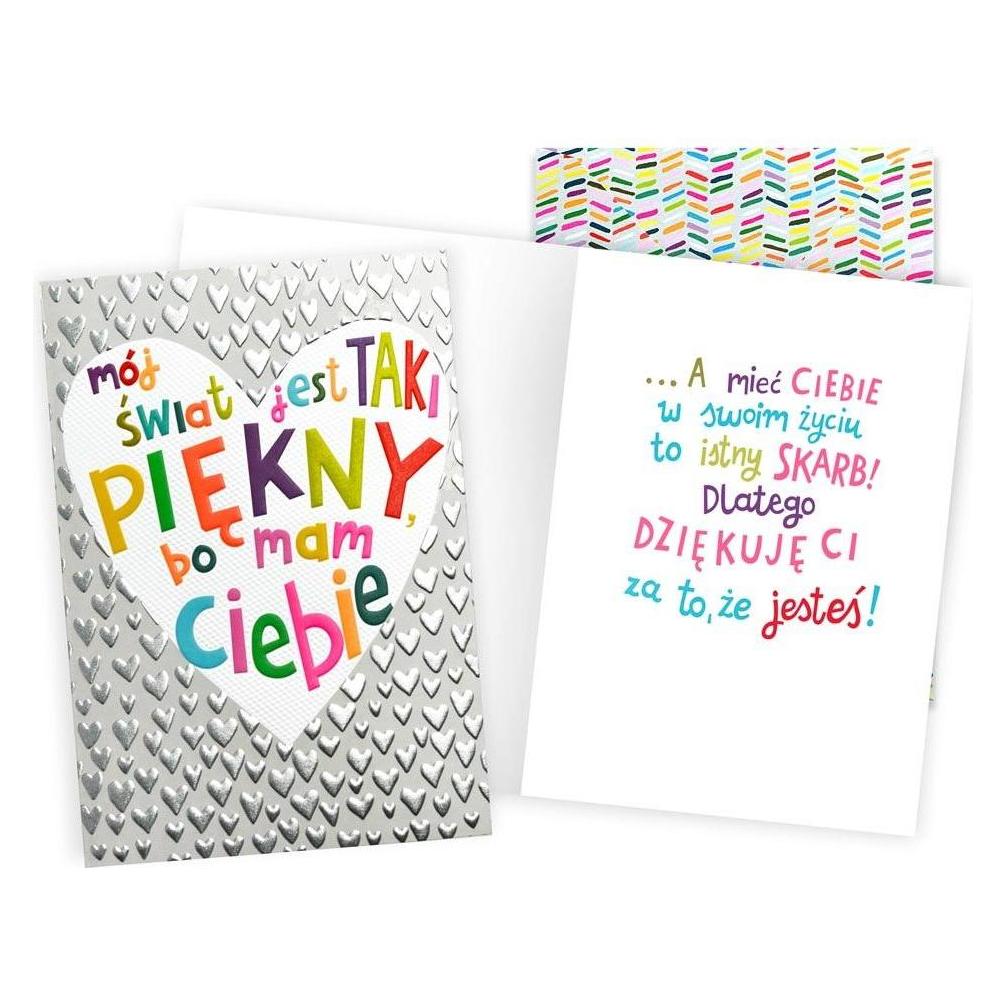 Teka Dankeskarte (Ich habe dich) (47994344)