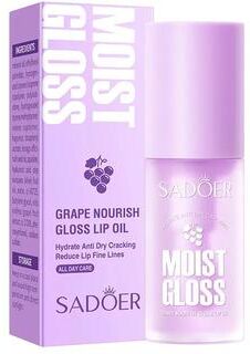 Inspire Essentials Avocado Fruit Lip Oil Hydrating Moisturizing Lip Oil For Dry Lips b