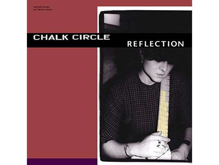 Reflection