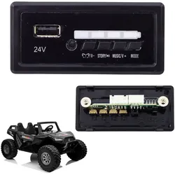 24V Music Panel - SX2039 SX1928