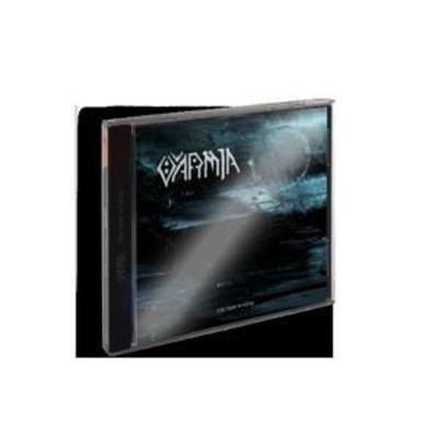 nie nas widz? - Varmia, CD