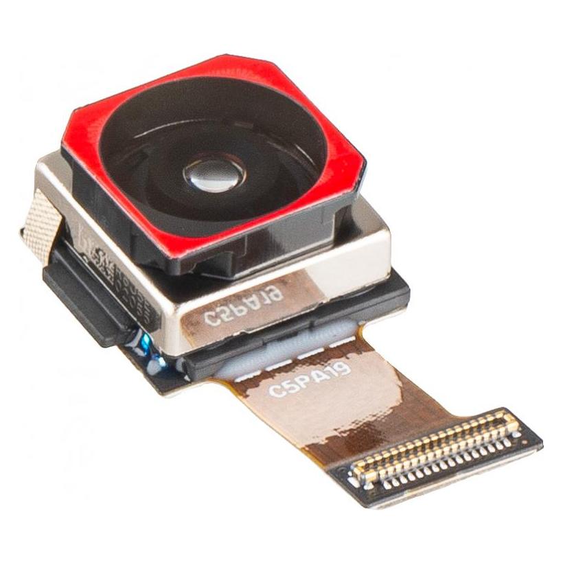 Huawei Rear Camera Module fur MatePad 12 X (2025) (02357DUH)