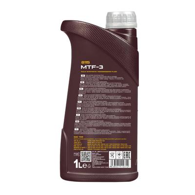 SCT - MANNOL Getriebeöl Schaltgetriebeöl MTF-3 8115 [1 L] MN8115-1 für Ford RENAULT VAG