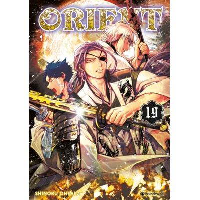 Orient – Band 19, Taschenbuch von Shinobu Ohtaka, Kazé, 978-2-88921-277-4