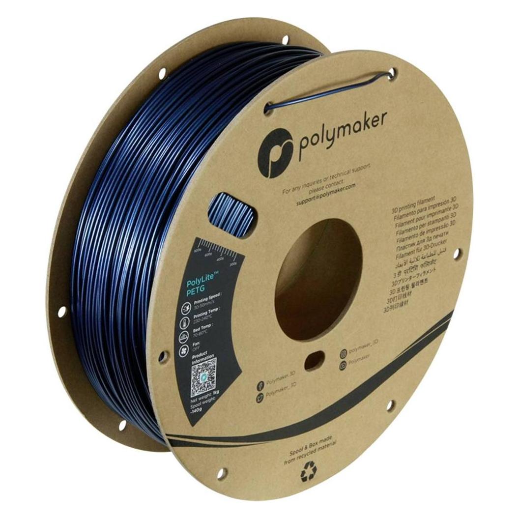 Polymaker PolyLite PETG Dunkel Blau 1,75 mm 1000 g (PETG, 1000 g, 1.75 mm) (PB01034)