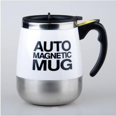 Everyday Crate Magnetic Self Stirring Coffee Mug Portable Automatic Mixing Cup white
