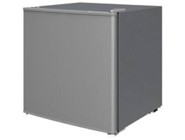 CONGELATEUR COFFRE - Mini congelateur 35 L - Temperature reglable - 47 x 44 2 x 48 8 cm - Gris
