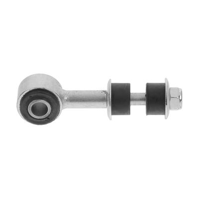 MONROE Stange/Strebe, Stabilisator L42K00 für MITSUBISHI