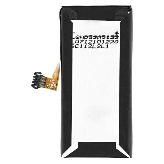 HTC ONE V Akku BK76100 (35H00192-01M)