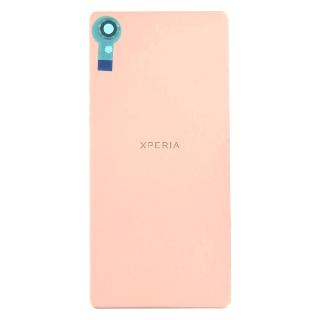 Sony Ericsson Sony Xperia X F5121 Battery Cover rose (1301-9856)