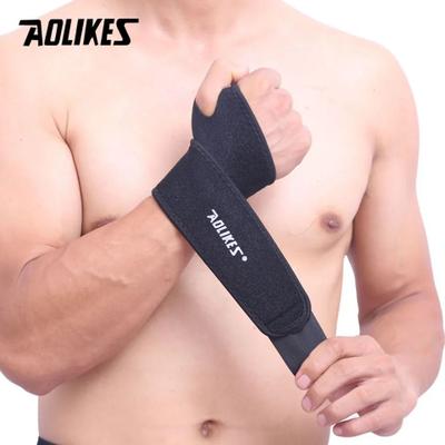 Inspire Essentials AOLIKES Adjustable Wrist Support Band For Sports Compression And Pain Relief 6
