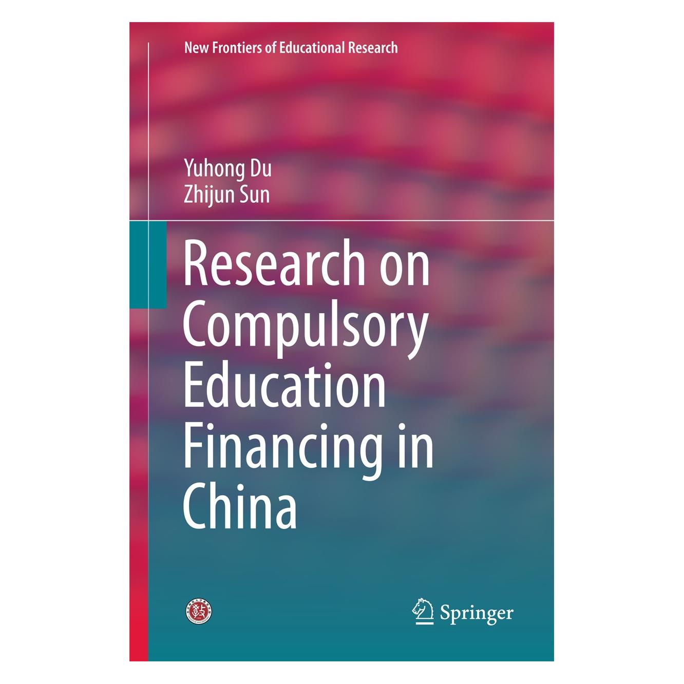 Springer Du:Research on Compulsory Education Fin (Englisch, Hardcover, Yuhong Du, Zhijun Sun) (9783662478295)